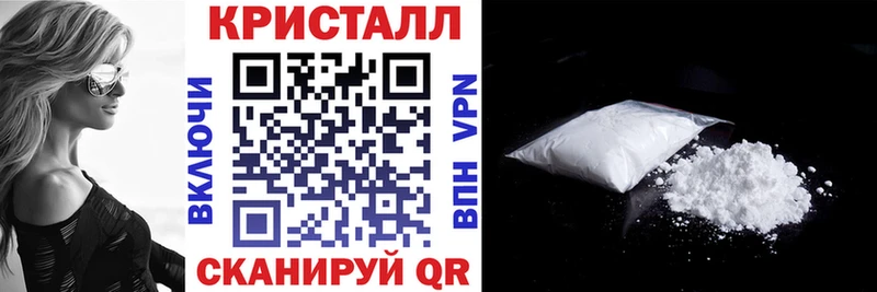 АМФ Розовый  магазин  наркотиков  Калязин 