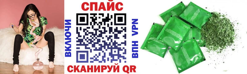 Бутират бутандиол это клад Калязин
