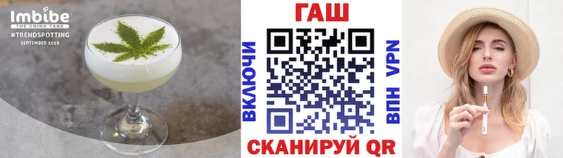 Canna-Cookies марихуана  дарнет шоп  Калязин 