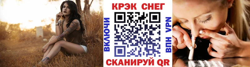 COCAIN 97% Калязин