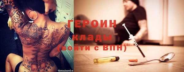 каннабис Верхнеуральск