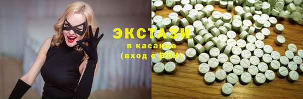 винт Бородино