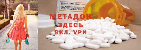каннабис Верхнеуральск