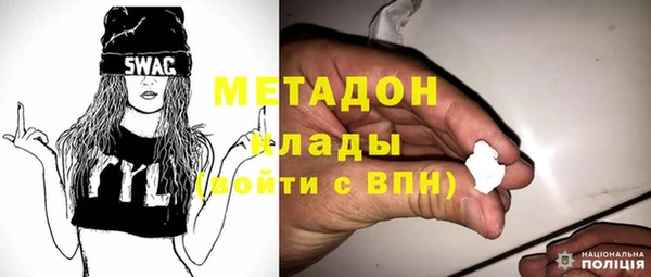 дурь Бронницы