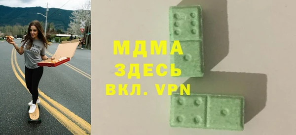 каннабис Сатка