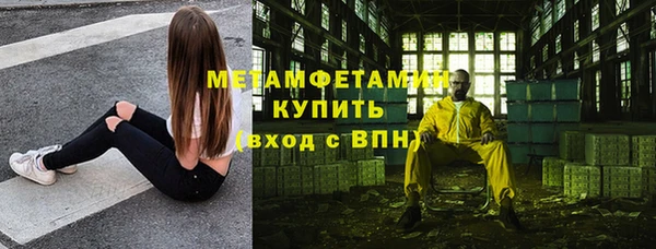 jwh Белоозёрский