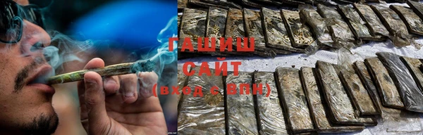 винт Бородино