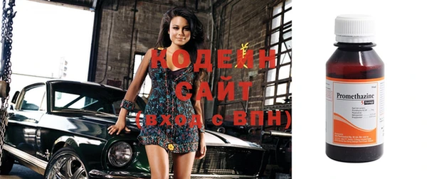 дурь Бронницы