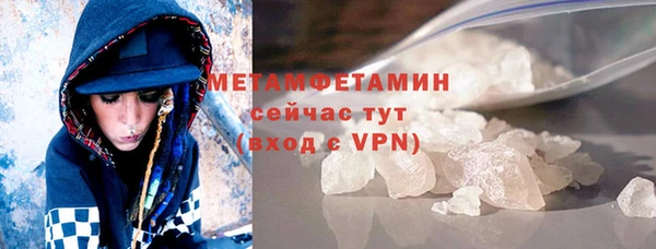 круглые Саяногорск