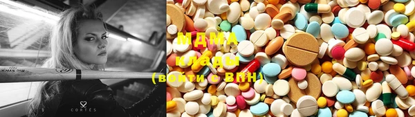винт Бородино