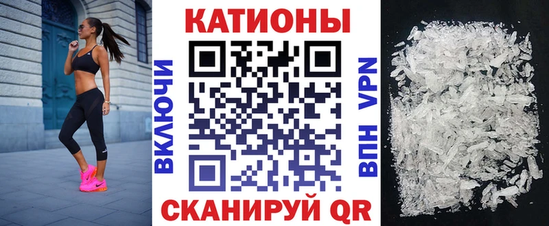 цена наркотик  OMG ONION  МЯУ-МЯУ VHQ  Калязин 