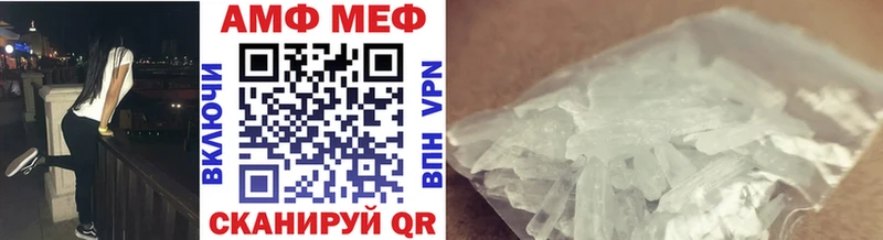 blacksprut онион  Калязин  МЕТАМФЕТАМИН пудра  сколько стоит 