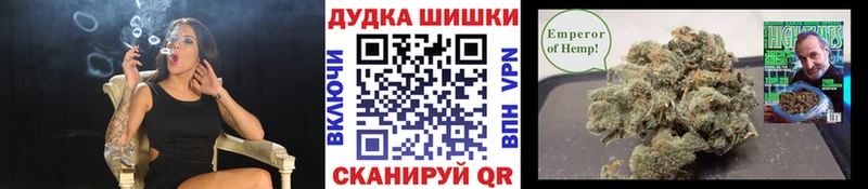 это состав  Калязин  Бошки Шишки SATIVA & INDICA 